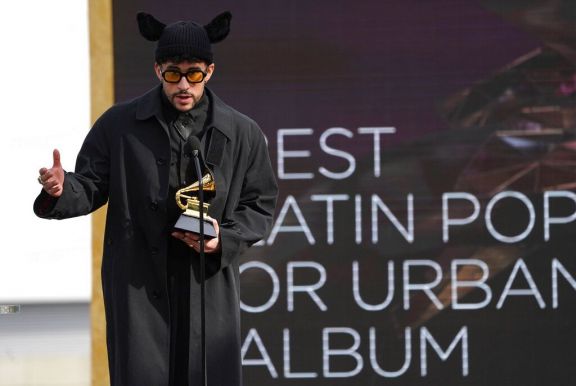 Bad Bunny encabezó la lista de los artistas más escuchados a nivel mundial en Spotify
