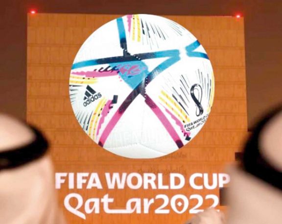 La pelota de Qatar 2022 se llamará ‘Rihla’ y será multicolor 