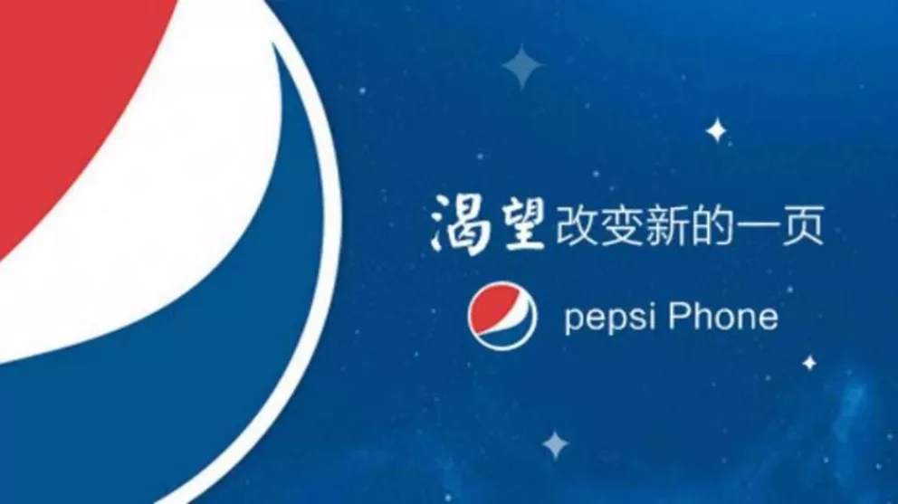 Pepsi lanzará un teléfono celular