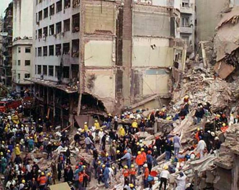 Un Día Como Hoy De 1994 Sucedió El Atentado A La Amia El Territorio Un Día Como Hoy De 1994 Sucedió El Atentado A La Amia El Territorio