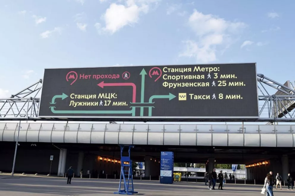 El mapa del recorrido por Rusia minuto a minuto