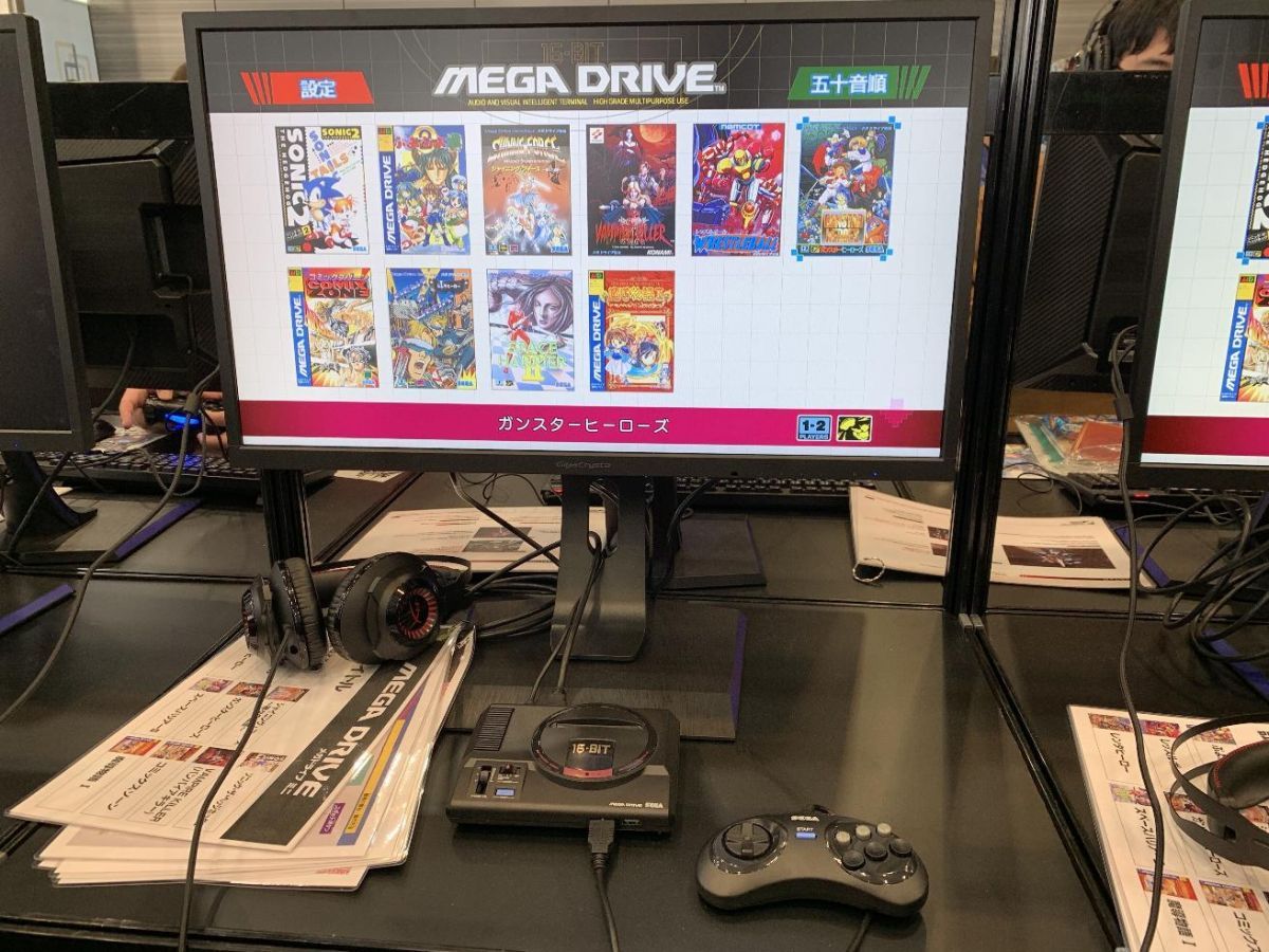 La nueva consola de Sega que regresa del pasado EL TERRITORIO noticias de Misiones La nueva consola de Sega que regresa del pasado EL TERRITORIO noticias de Misiones