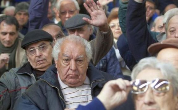 ANSES paga desde hoy bono para jubilados, pensionados y titulares de asignaciones ANSES paga desde hoy bono para jubilados, pensionados y titulares de asignaciones