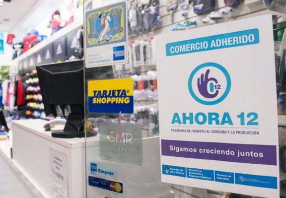 El programa Ahora 12 seguirá vigente hasta fin de año El programa Ahora 12 seguirá vigente hasta fin de año