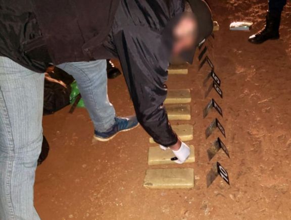 Ruiz de Montoya: motociclista abandonó mochila con 10 kilos de marihuana Ruiz de Montoya: motociclista abandonó mochila con 10 kilos de marihuana
