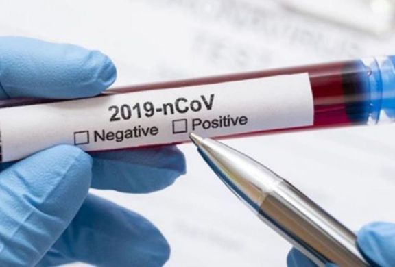 Pandemia Pandemia