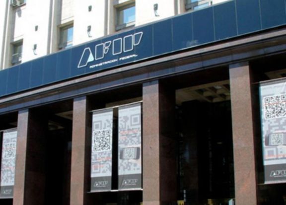 Afip volvió a prorrogar la feria fiscal y sumó nueva excepción Afip volvió a prorrogar la feria fiscal y sumó nueva excepción