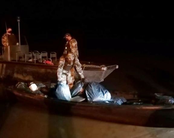 Secuestran casi 215 kilos de marihuana en Santa Ana Secuestran casi 215 kilos de marihuana en Santa Ana