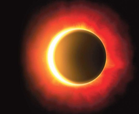 El eclipse de sol El eclipse de sol