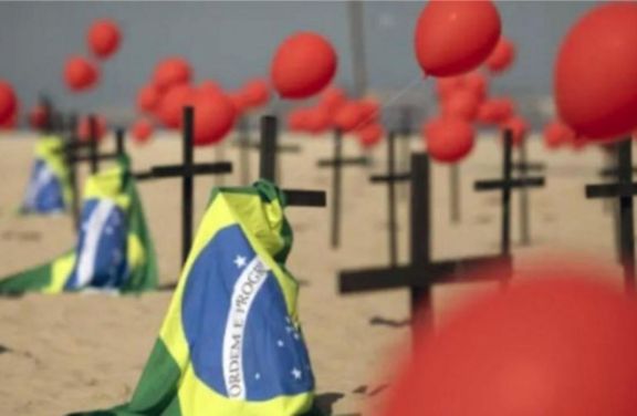 Brasil superó las 150 mil muertes por Covid-19 Brasil superó las 150 mil muertes por Covid-19