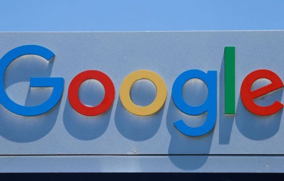 EEUU demanda a Google por monopolio y podría pedir cambios estructurales en la compañía EEUU demanda a Google por monopolio y podría pedir cambios estructurales en la compañía