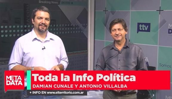 MetaData #2020 MetaData #2020