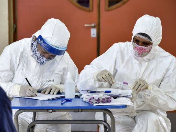 Pandemia Pandemia