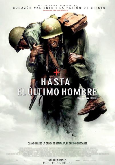 Qué ver, leer y escuchar Qué ver, leer y escuchar